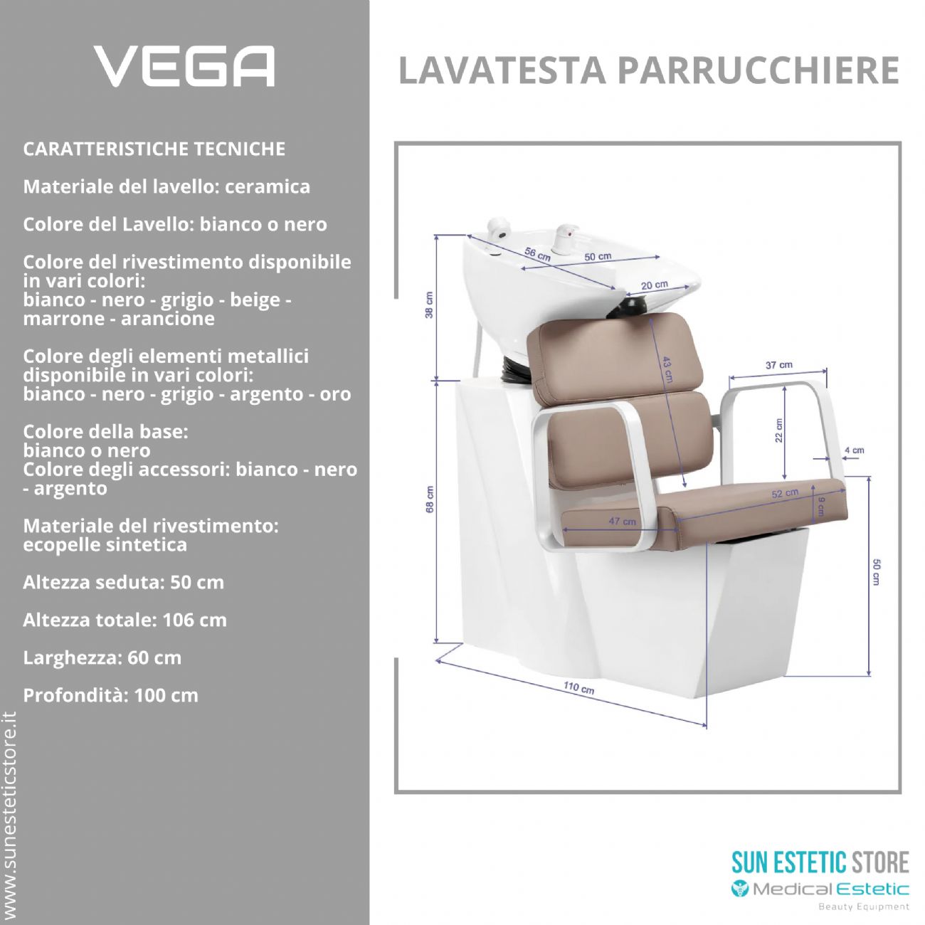 Sirio lavatesta parrucchiere in vari colori