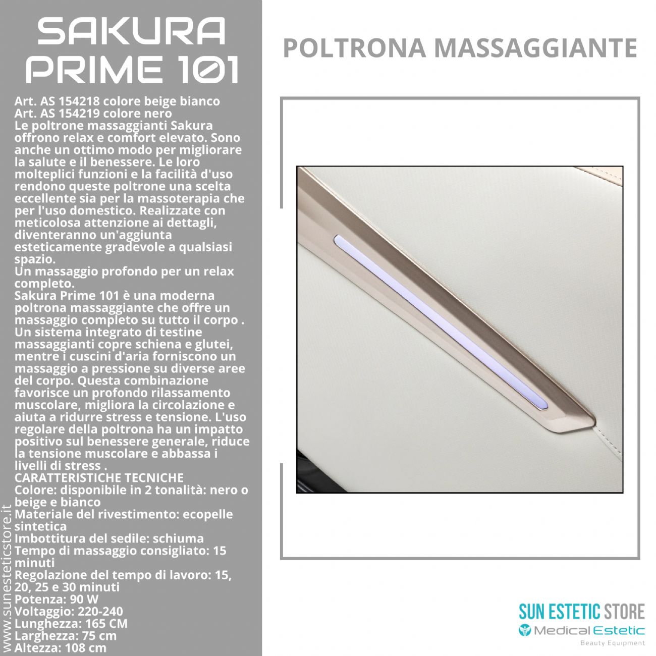 Sakura Prime 101 poltrona massaggiante relax