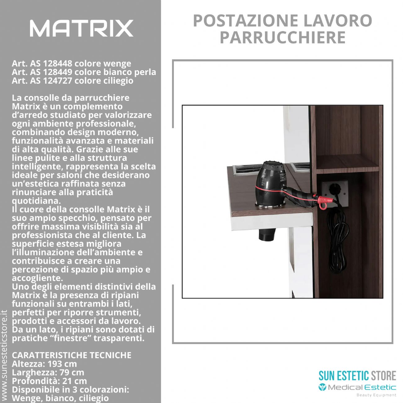 Matrix postazione lavoro parrucchiere