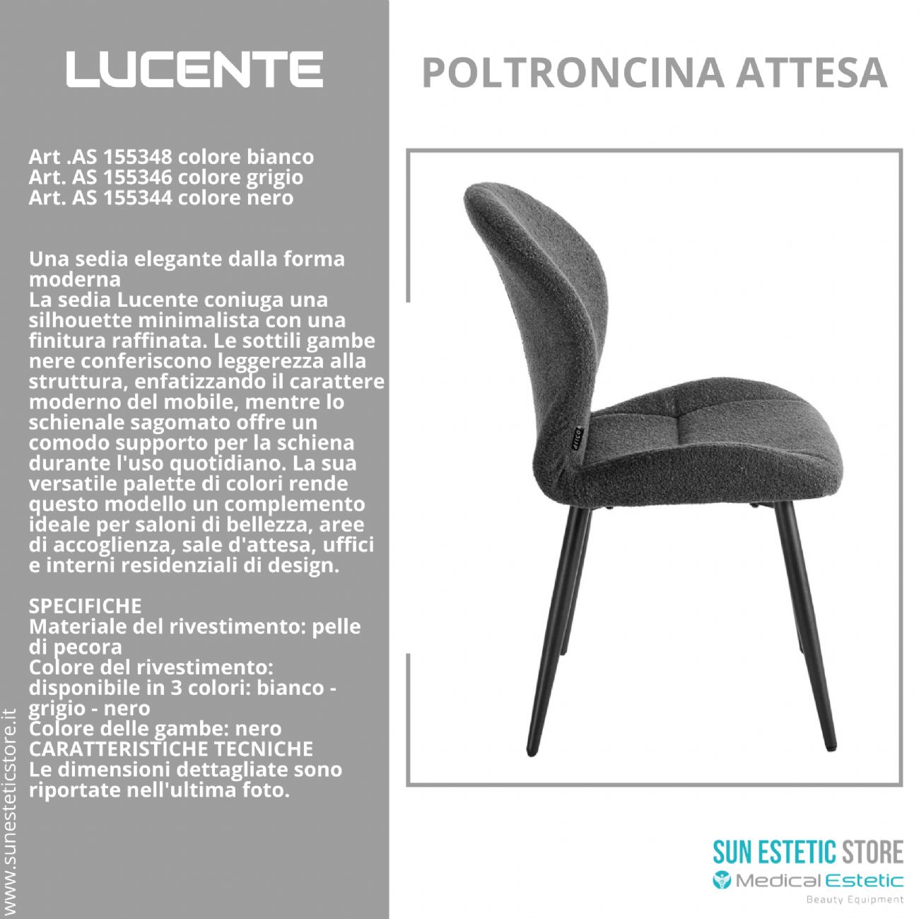 4Rico Lucente sedia poltroncina per reception sala attesa