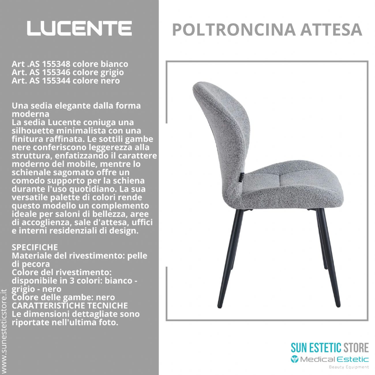 4Rico Lucente sedia poltroncina per reception sala attesa