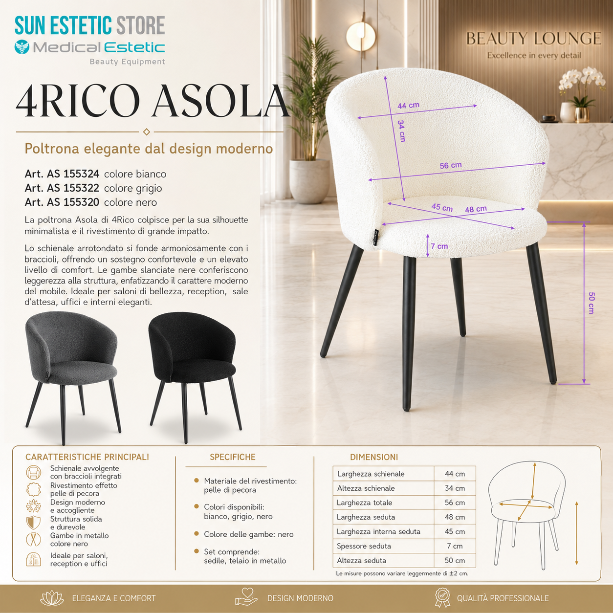 4Rico Asola sedia poltroncina reception sala attesa