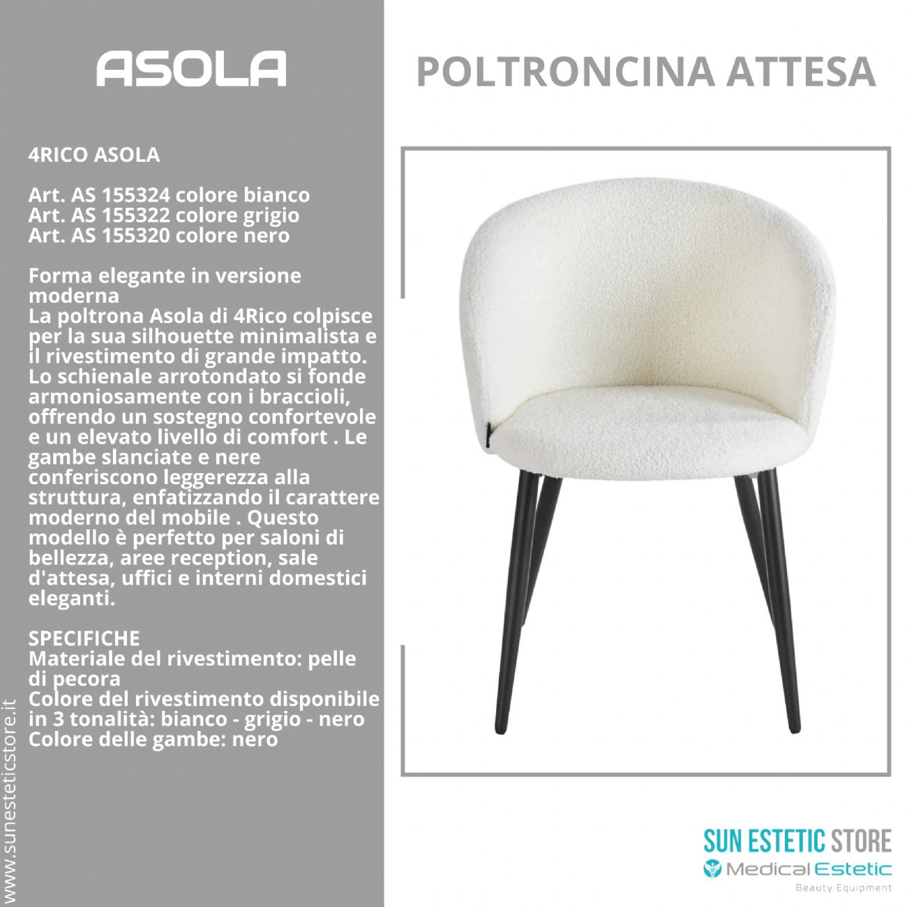 4Rico Asola sedia poltroncina reception sala attesa