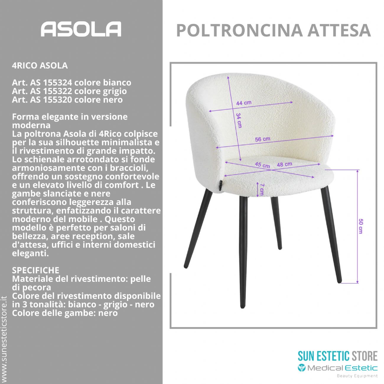 4Rico Asola sedia poltroncina reception sala attesa