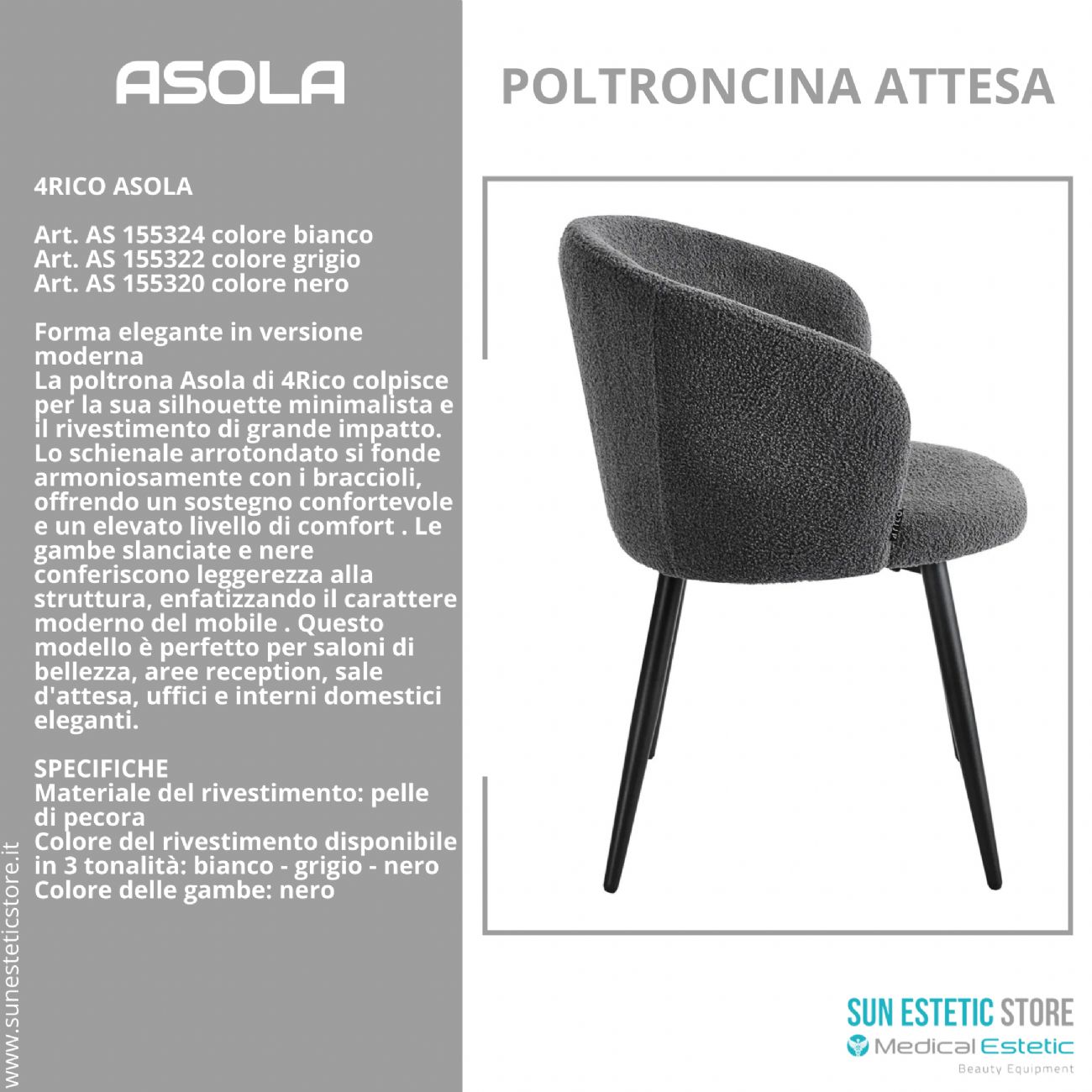 4Rico Asola sedia poltroncina reception sala attesa