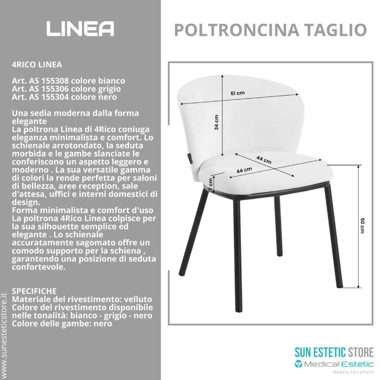 4Rico Linea sedia poltroncina reception sala attesa