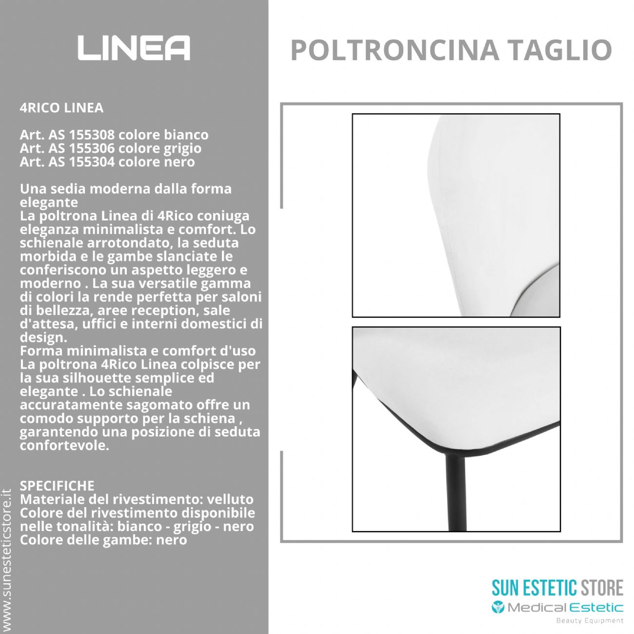 4Rico Linea sedia poltroncina reception sala attesa