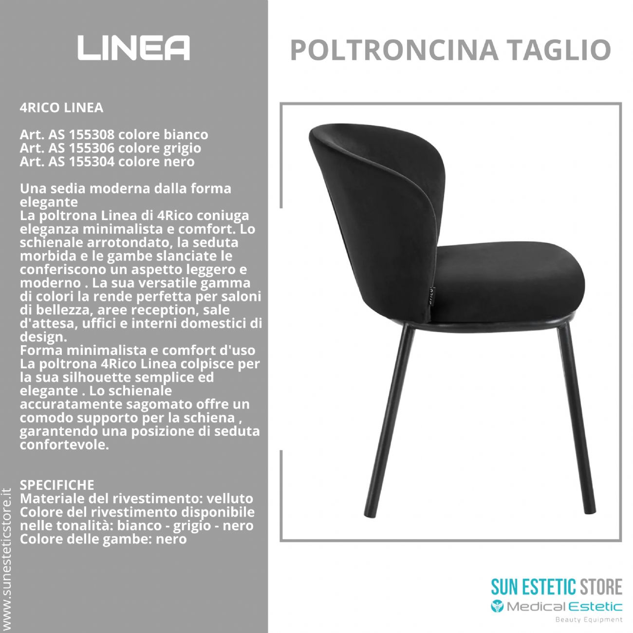4Rico Linea sedia poltroncina reception sala attesa