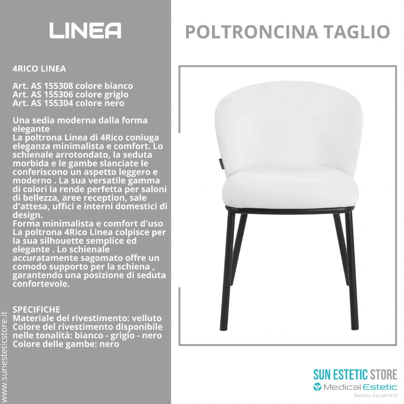 4Rico Linea sedia poltroncina reception sala attesa