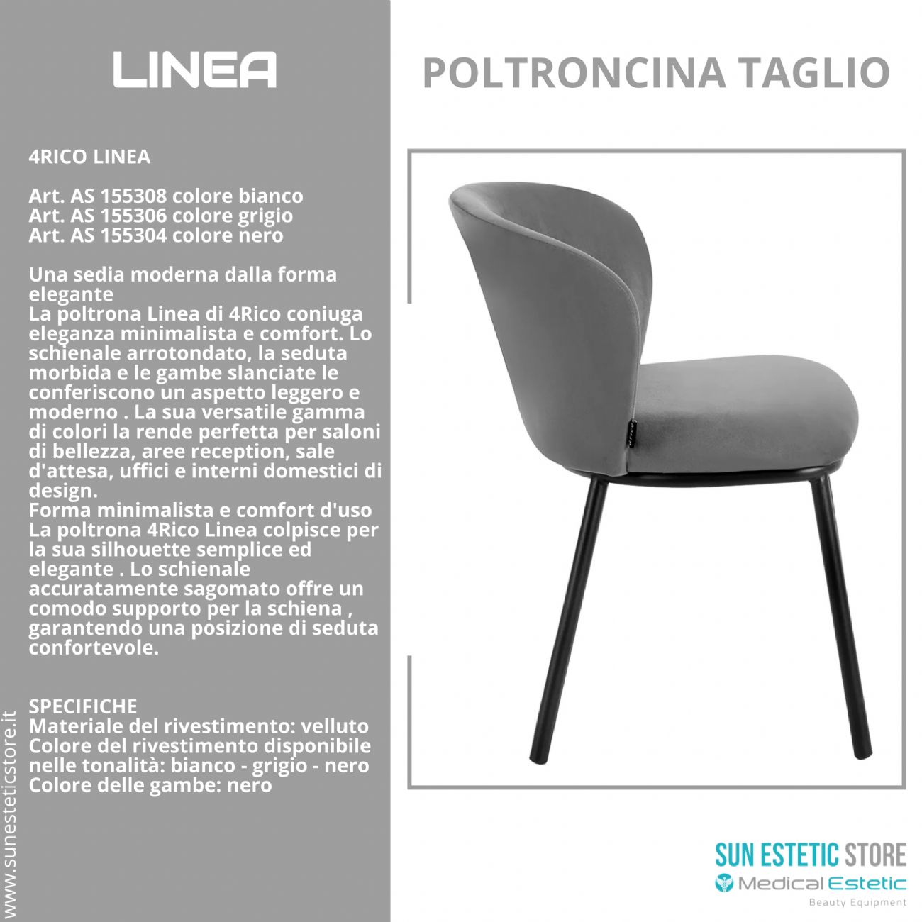 4Rico Linea sedia poltroncina reception sala attesa