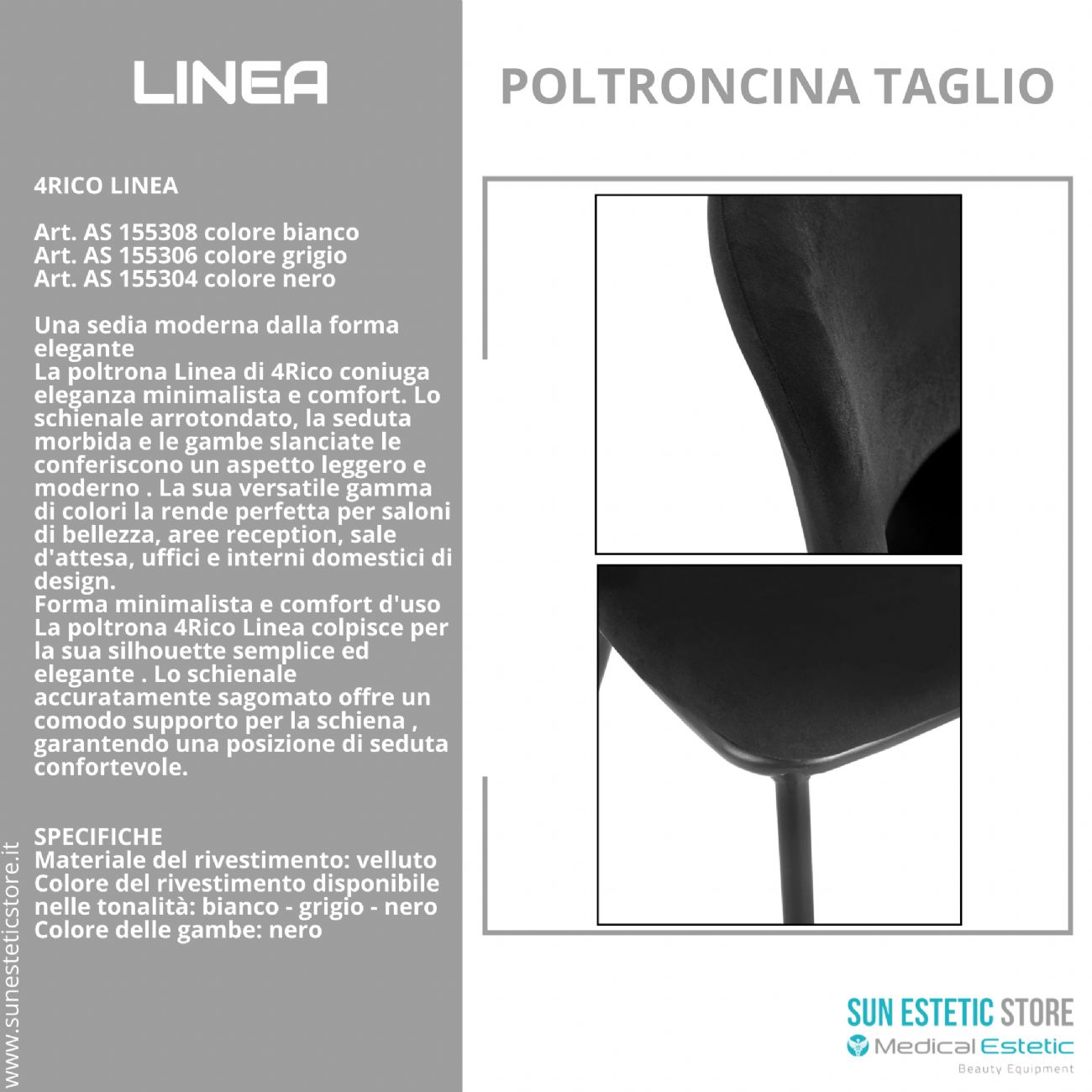 4Rico Linea sedia poltroncina reception sala attesa