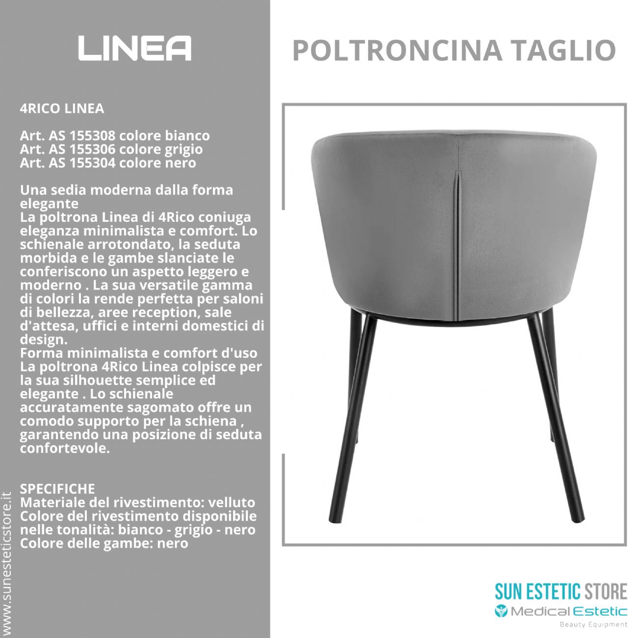 4Rico Linea sedia poltroncina reception sala attesa