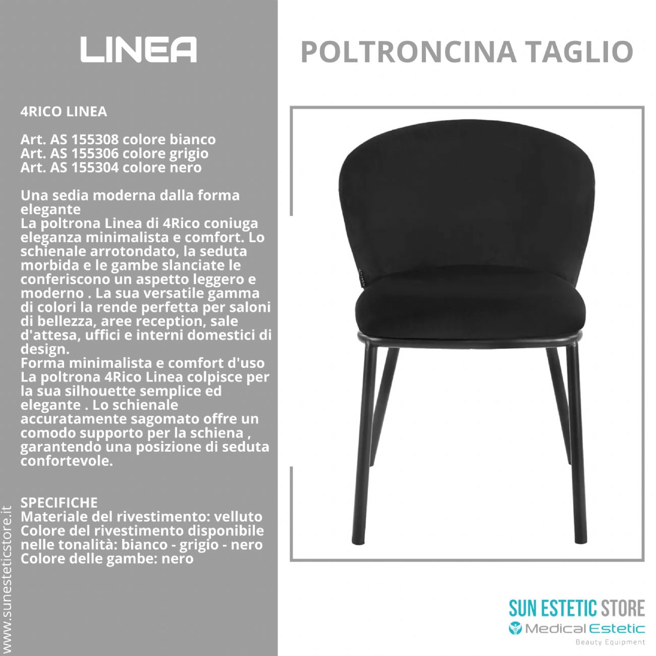 4Rico Linea sedia poltroncina reception sala attesa